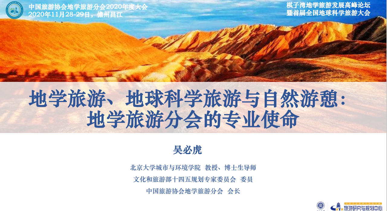 1606708087172729.png
