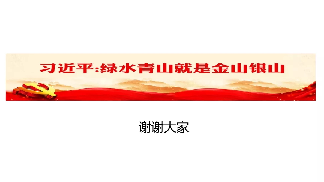 1638150964131535.jpg
