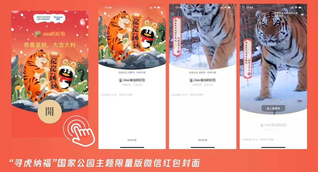 微信图片_20220125111026.jpg
