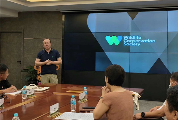 微信图片_20230729092932_new.jpg