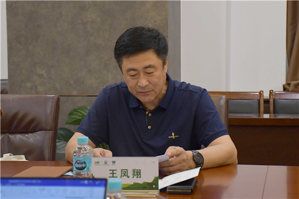 微信图片_20230729105329_new.jpg