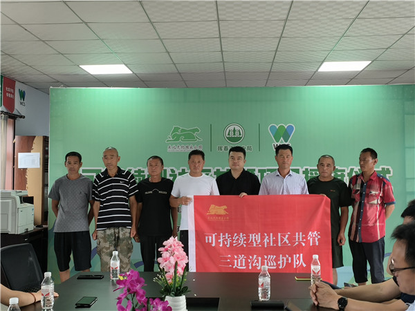 微信图片_20230729171333.jpg