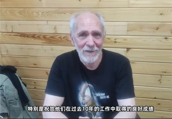 微信图片_20230729195240.jpg