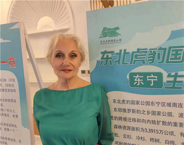 微信图片_20230729182005_new.jpg