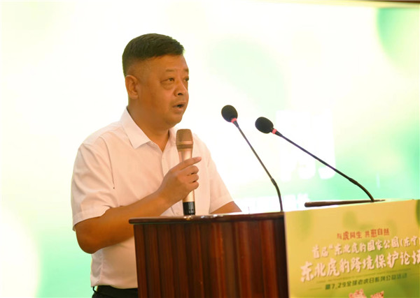 微信图片_20230729173545.jpg