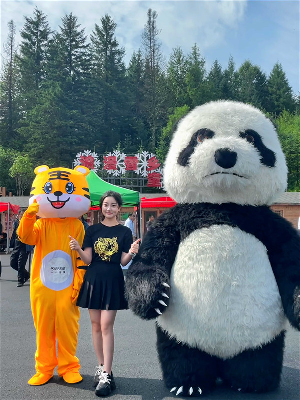 微信图片_20230729171907_new.jpg