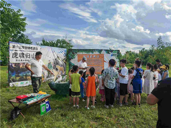微信图片_20230729094311 - 副本_new.jpg