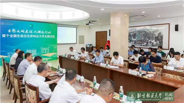 微信图片_20230815155128.jpg