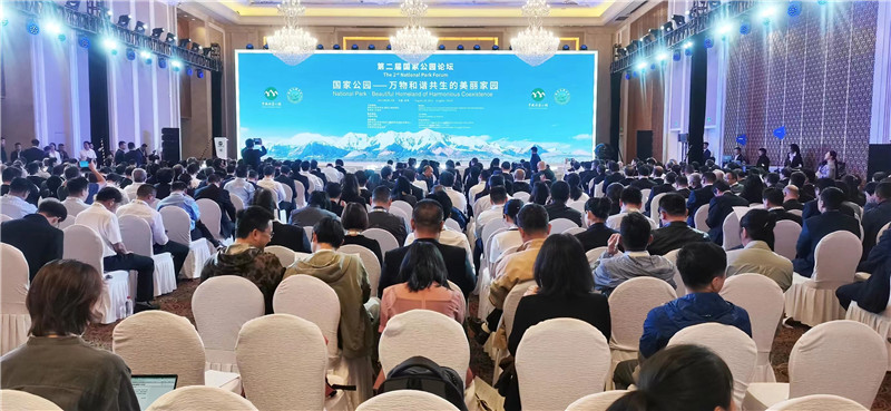 微信图片_20230819112159.jpg