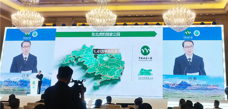微信图片_20230819112155.jpg