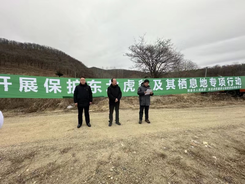 微信图片_20231208175048.jpg