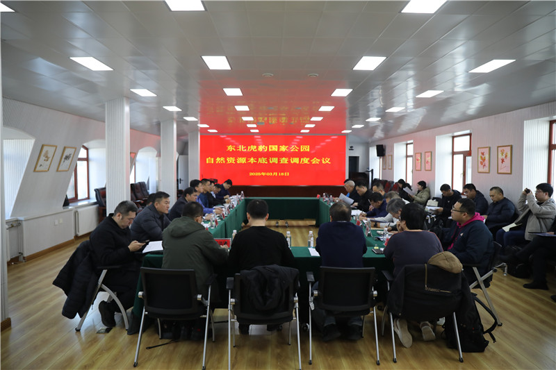 微信图片_20250320155440.jpg